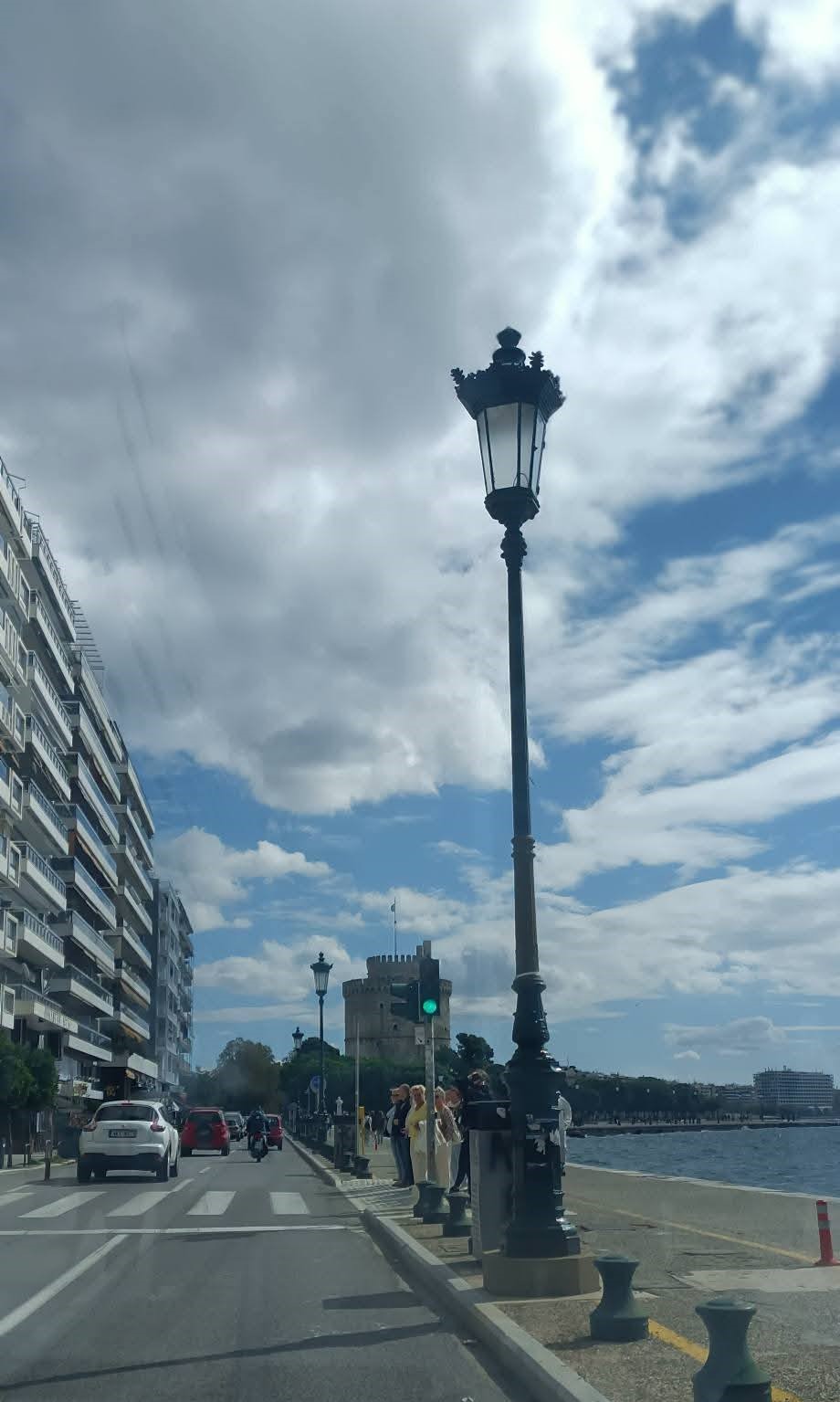 Primary section image